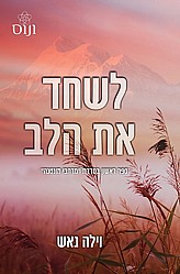 ��� �� ���- ���� ��� *����� ������*