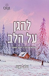 ���� �� ���-  ���� ��� *����� ������*