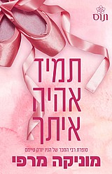 ���� ���� ���� - ������ ����